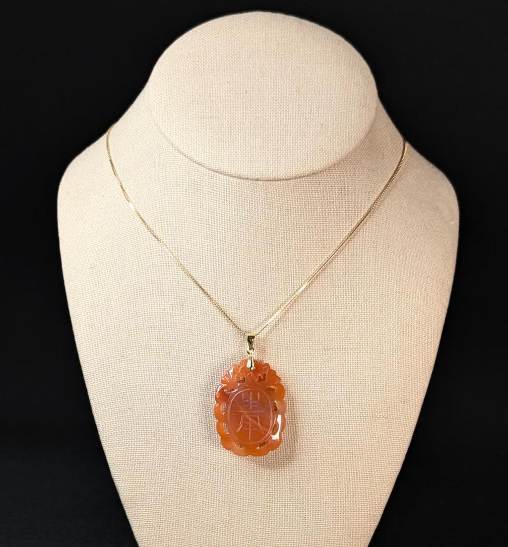 Vintage Carved Carnelian Pendant: Shou Longevity Symbol, Gold Over Sterling