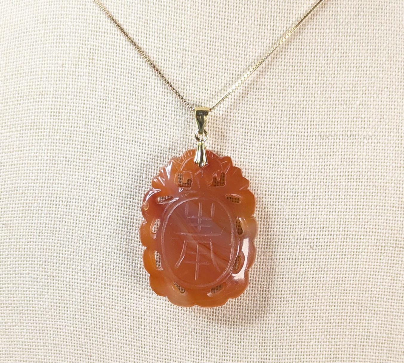 Vintage Carved Carnelian Pendant: Shou Longevity Symbol, Gold Over Sterling